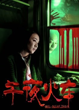 三上悠亚 无码破解 [1+783MB]